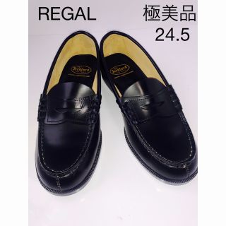 リーガル(REGAL)の極美品REGALケンフォード　コインローファー　ブラック(ドレス/ビジネス)