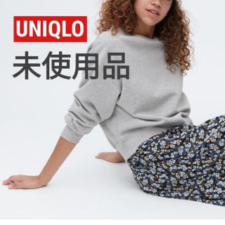 ユニクロ(UNIQLO)の【試着のみ】UNIQLO　スウェットシャツ(トレーナー/スウェット)