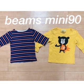 コドモビームス(こどもビームス)のbeams  mini90(Tシャツ/カットソー)