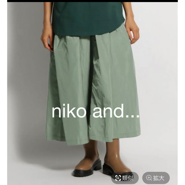 niko and...(ニコアンド)のメモリーロングフレアスカート レディースのスカート(ロングスカート)の商品写真