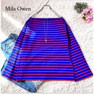 ミラオーウェン(Mila Owen)のミラオーウェン　ボートネックボーダーカットソー　袖口広がりスリットあり　コットン(Tシャツ(長袖/七分))