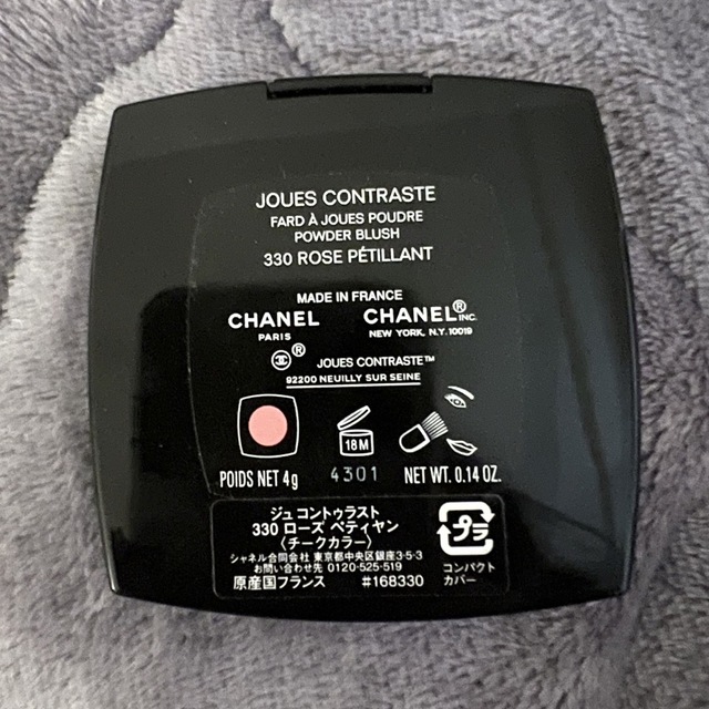 CHANEL(シャネル)のCHANEL チーク　330   ローズペティヤン コスメ/美容のベースメイク/化粧品(チーク)の商品写真