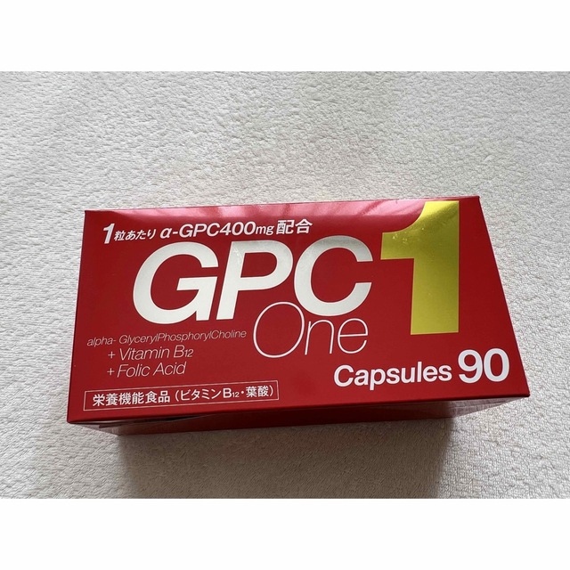 CLAUDIA GPC One 90粒×2箱