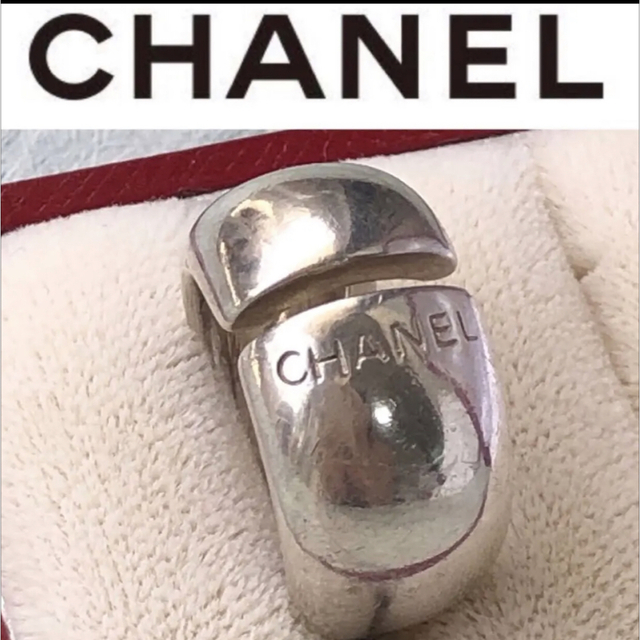 CHANELシャネル リング 指輪 刻印あり 11~11.5号 シルバー925 - www