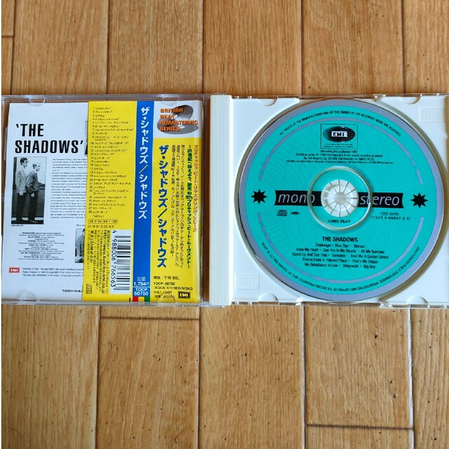 帯付き 廃盤 ザ・シャドウズ 復刻 ファースト セルフタイトル Shadows エンタメ/ホビーのCD(ポップス/ロック(洋楽))の商品写真