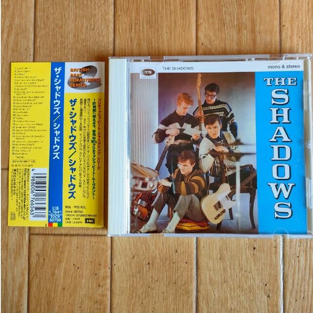 帯付き 廃盤 ザ・シャドウズ 復刻 ファースト セルフタイトル Shadows エンタメ/ホビーのCD(ポップス/ロック(洋楽))の商品写真