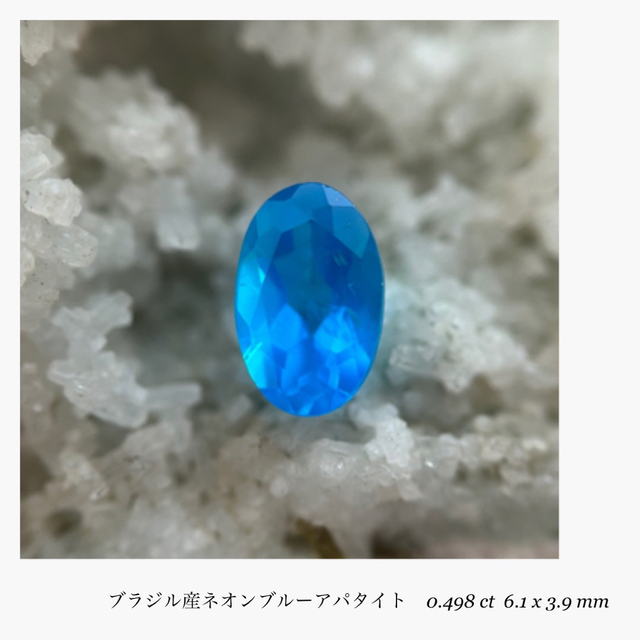 枚数限定 【高級】オパールルース6.22ct - crumiller.com