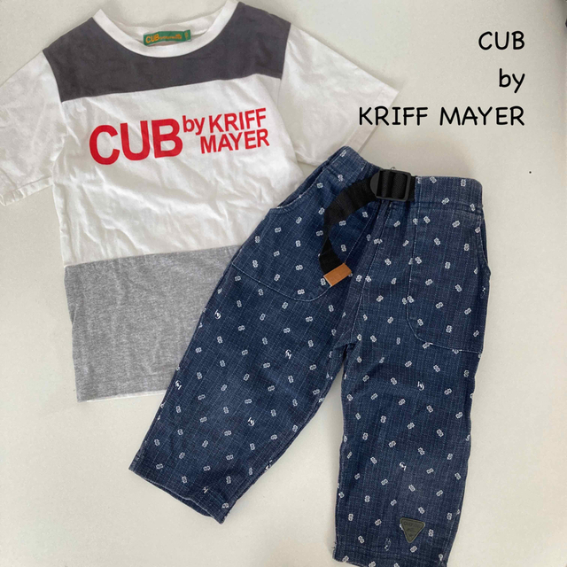 KRIFF MAYER(クリフメイヤー)のCUB by KRIFF MAYER  Tシャツ・ハーフパンツ 120 キッズ/ベビー/マタニティのキッズ服男の子用(90cm~)(Tシャツ/カットソー)の商品写真