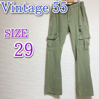 VINTAGE 55 - ヴィンテージフィフティファイブ　パンツ　カーキ　29　ズボン　ロング　ダメージ