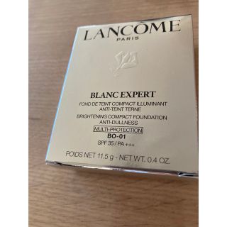 ランコム(LANCOME)の新品未開封 ランコム ブラン エクスペール コンパクト BO-01(ファンデーション)