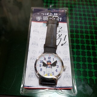 つば九郎 腕時計 新品未使用(記念品/関連グッズ)