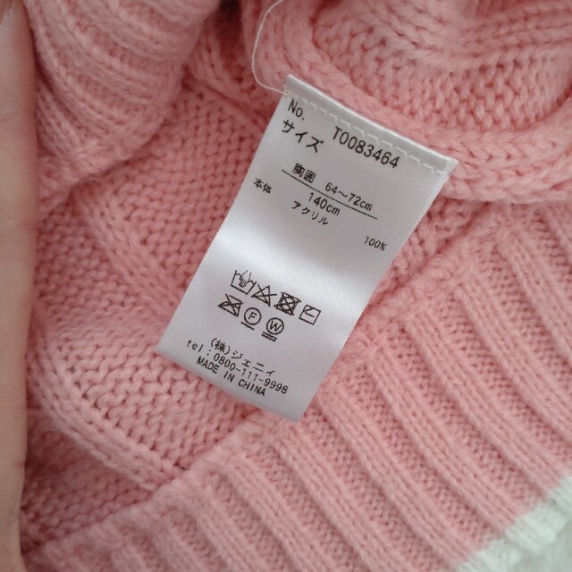 値下げ!ラブトキ JENNI まとめ売り 秋 冬 140 7点 女の子 秋冬服 まとめ 140cm UNIQLO ラブトキ ジェニィ 他