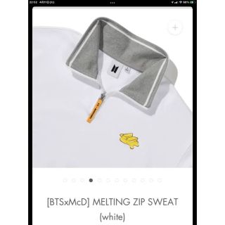 公式⭐️BTS マクドナルドコラボ⭐️メルティングジップスウェットXL