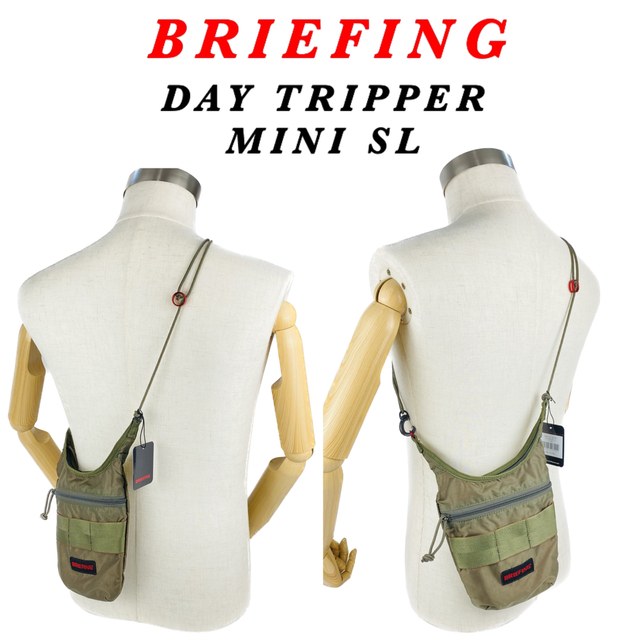 BRIEFING / DAY TRIPPER MINI SL / リップストップ