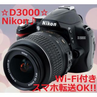 美品♪ スマホに写真転送OK‼カンタン操作♪ PENTAX K-r #5278-