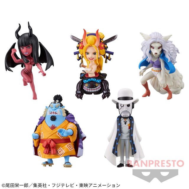 BANPRESTO - ONE PIECE ワンピース ワーコレ ワノ国 鬼ヶ島編 6 全種 ...