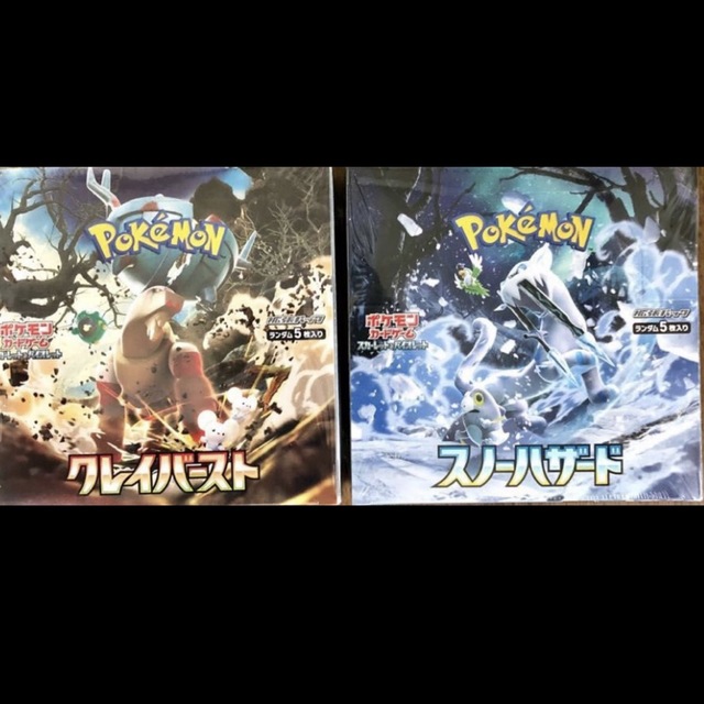 Box/デッキ/パックポケモンカード スノーハザード クレイバースト 各1BOX シュリンク付き