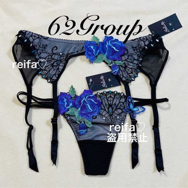 バルト海♡レア♡サルート♡新品♡ガーターベルト♡ソング♡62 100
