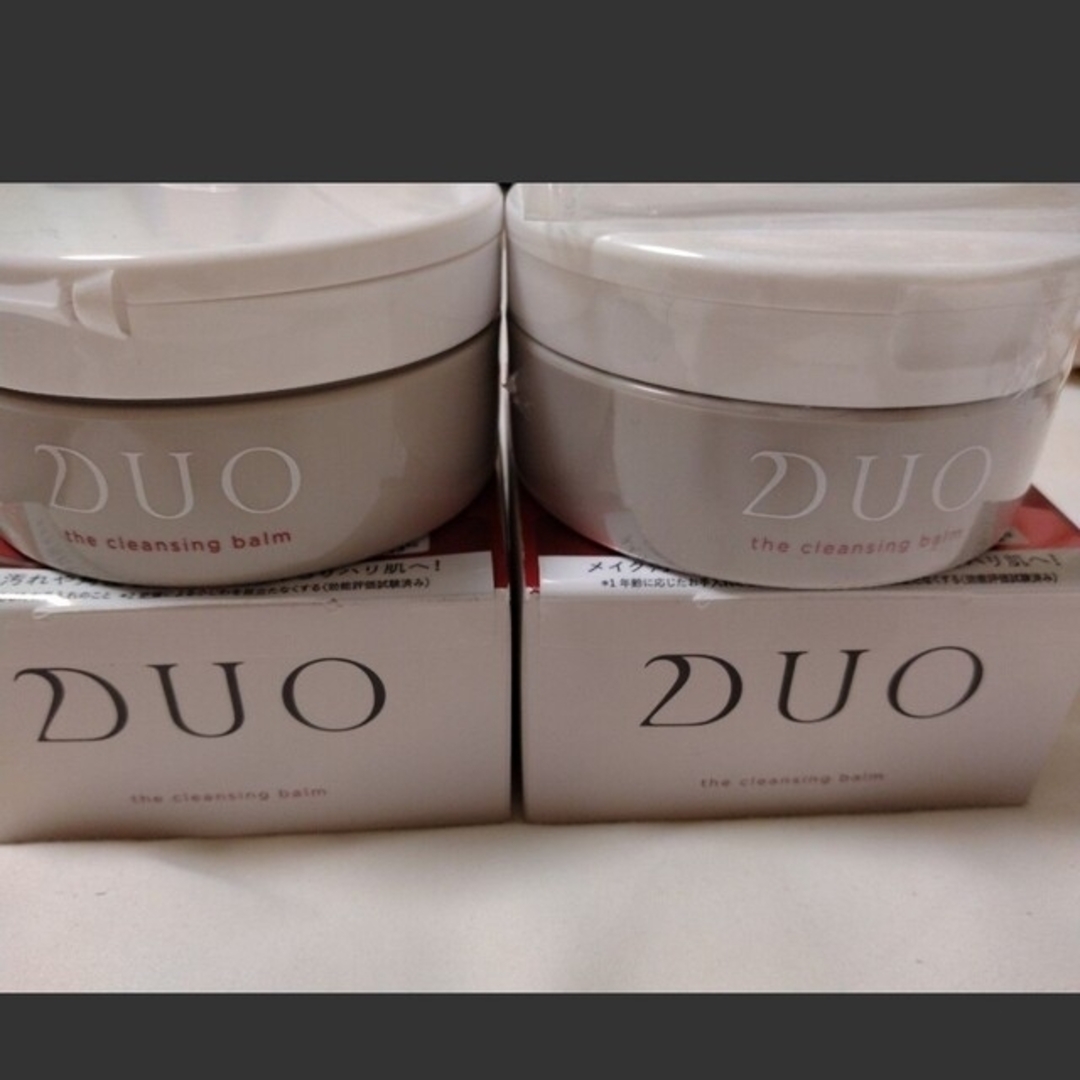 DUO(デュオ)のDUO クレンジングバーム レッド ４個セット コスメ/美容のスキンケア/基礎化粧品(クレンジング/メイク落とし)の商品写真