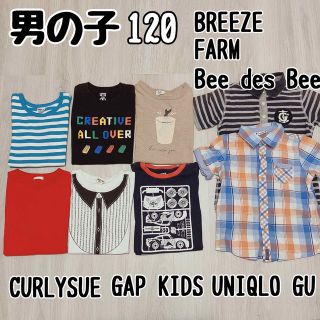 ブリーズ(BREEZE)の男の子　120 夏　トップス　セット　まとめ売り　Tシャツ　シャツ　タンクトップ(Tシャツ/カットソー)