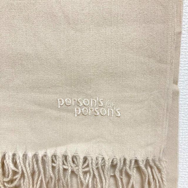 PERSON'S(パーソンズ)のPerson's　for Person's パーソンズ　マフラー　ベージュ レディースのファッション小物(マフラー/ショール)の商品写真