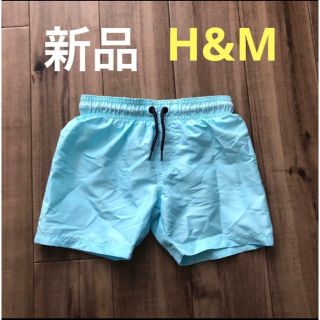 エイチアンドエム(H&M)の新品未使用品　水着　男の子(水着)