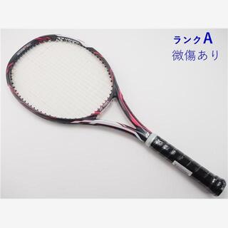 ヨネックス(YONEX)の中古 テニスラケット ヨネックス イーゾーン ディーアール ライト ピンク 2015年モデル (G2)YONEX EZONE DR LITE PINK 2015(ラケット)