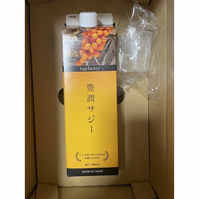 【新品・未使用】豊潤サジー1000ml 正規品 コスメ/美容のコスメ/美容 その他(その他)の商品写真