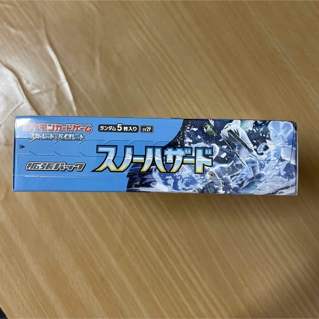 ポケモンカード スノーハザード 1BOX シュリンク付き エンタメ/ホビーのトレーディングカード(Box/デッキ/パック)の商品写真