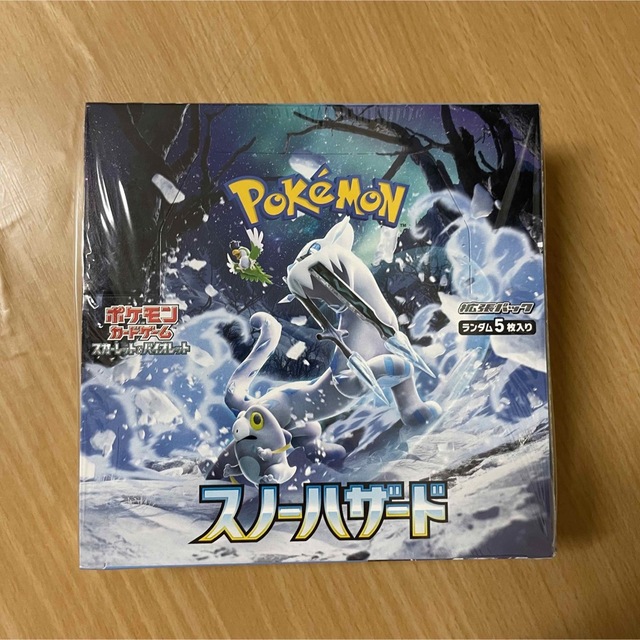 ポケモンカード スノーハザード 1BOX シュリンク付き エンタメ/ホビーのトレーディングカード(Box/デッキ/パック)の商品写真