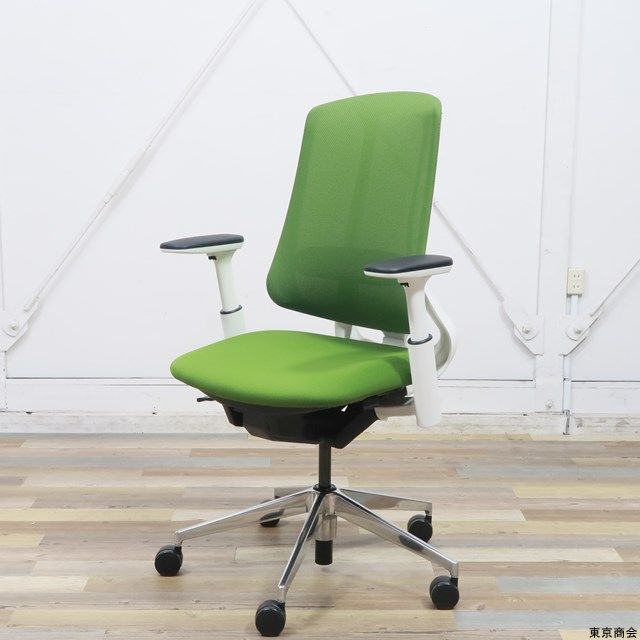 展示品 2023年製】内田洋行 リーフレク 可動肘 ランバーサポート 展示品 2023年製】内田洋行 リーフレク 可動肘 ランバーサポート