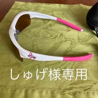 オークリー(Oakley)のオークリー　レディース　サングラス　ピンクリボンコラボ(その他)