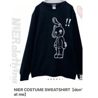 ニーアクロージング(NieR Clothing)のNieR カットソースウェットシャツ(Tシャツ/カットソー(七分/長袖))