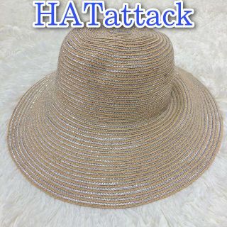 HAT attack - HATattack ハットアタック　麦わら 帽子 ハット　縞々　ストライプ