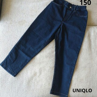 ユニクロ(UNIQLO)のユニクロ　デニム　パンツ　150サイズ(パンツ/スパッツ)