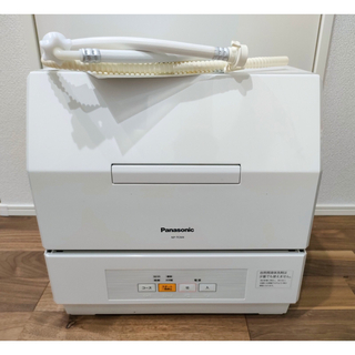 パナソニック(Panasonic)のPonta様専用　21年製Panasonic NP-TCM4-W 食器洗い乾燥機(食器洗い機/乾燥機)