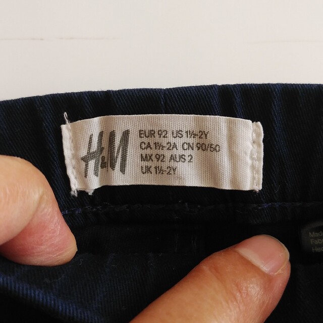 H&M(エイチアンドエム)のH＆M　ショートパンツ　92サイズ キッズ/ベビー/マタニティのキッズ服男の子用(90cm~)(パンツ/スパッツ)の商品写真