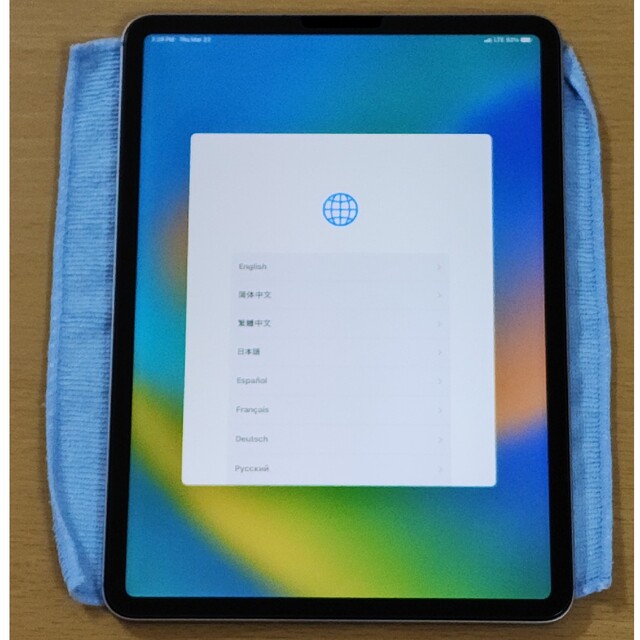 Apple(アップル)のiPadPro 11ｲﾝﾁ 第4世代 256GB Wi-Fi+Cellular スマホ/家電/カメラのPC/タブレット(タブレット)の商品写真