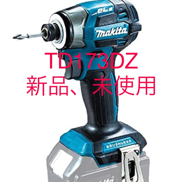 マキタ インパクトドライバー TD173D 18V 絶妙なデザイン 51.0%OFF www ...