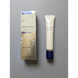 トランシーノ(TRANSINO)の（未使用）トランシーノ薬用ホワイトニングエッセンスEXII 30g(美容液)