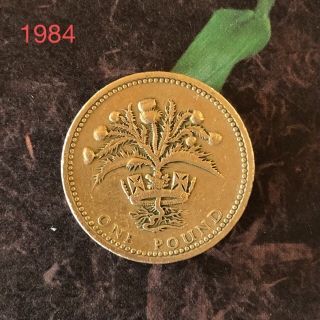 イギリス コイン ( 1ポンド 記念コイン ) 1984(貨幣)