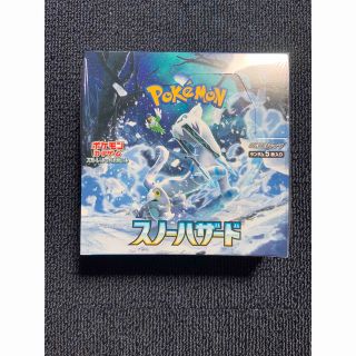 ポケモン(ポケモン)の【シュリンク付き】【完全未開封品】ポケモンカードゲーム　スノーハザード　1BOX(Box/デッキ/パック)