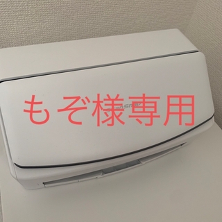 フジツウ(富士通)のScanSnap ix1600(PC周辺機器)