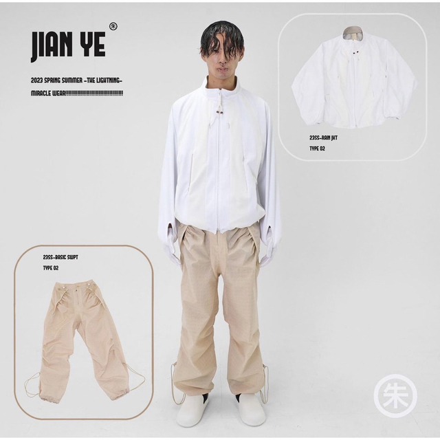 JIAN YE 23SS RAIN JKT (white)