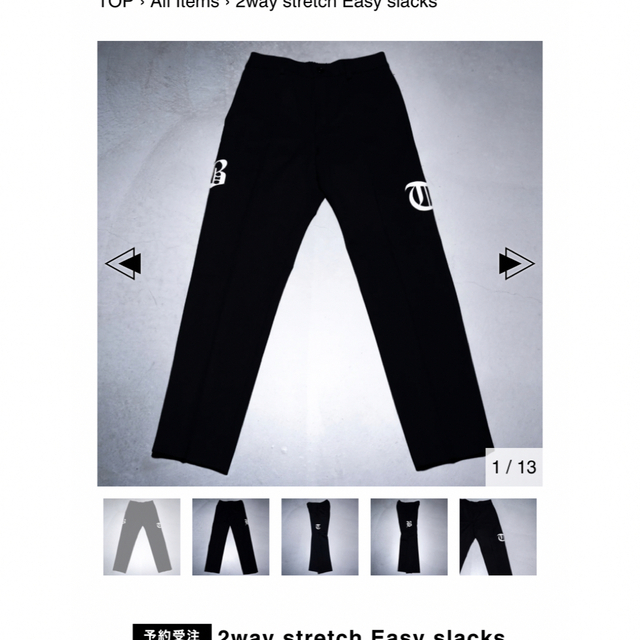 クリアランス特価 become tree スラックス UVERworld takuya∞ 16500円