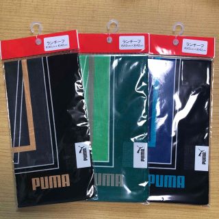 プーマ(PUMA)のランチクロス　ランチーフ　ランチョンマット　プーマ　男の子　キッズ　メンズ　(弁当用品)