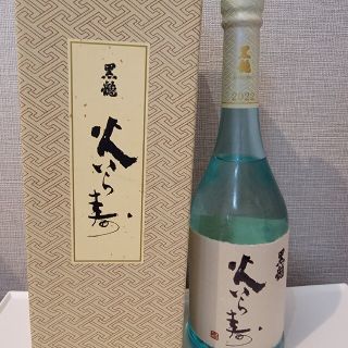 【希少】黒龍 ⽕いら寿　年一回の少量限定生酒(日本酒)