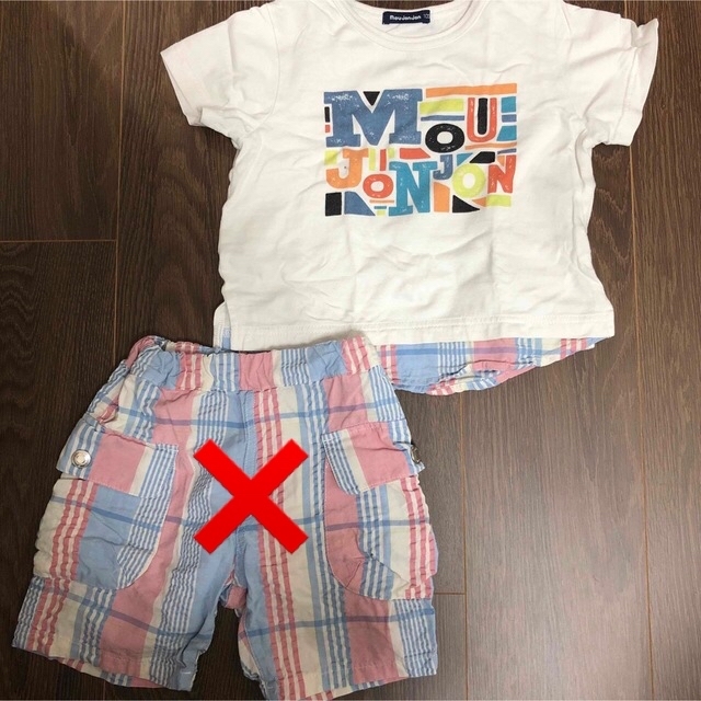 mou jon jon(ムージョンジョン)の【mou jon jon】Tシャツ　100 キッズ/ベビー/マタニティのキッズ服男の子用(90cm~)(Tシャツ/カットソー)の商品写真