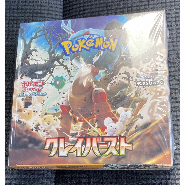 買得 ☆ポケモンカード クレイバースト 1box☆新品未開封 シュリンク