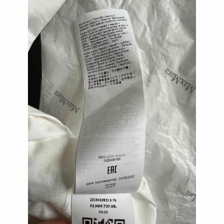 Max Mara - マックスマーラ 表参道店&オンライン限定版Tシャツの通販